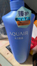 水之密语（AQUAIR）净润臻养护发素600ml滋养保湿修护改善干枯男女士热门商品 实拍图
