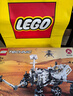 乐高（LEGO）积木拼装机械组系列42158 毅力号火星探测器不可遥控玩具生日礼物 实拍图