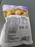 甘源牌综合果仁缤纷每日坚果豆果炒货休闲小零食腰果食品官方店 500g/袋*5五斤综合果仁约75包 实拍图