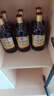 古越龙山 清醇五年 半甜型 绍兴黄酒 500ml*6瓶 整箱装   实拍图