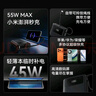 京东京造55W充电宝自带线20000mAh3c认证可上飞机京东自营移动电源小巧适用苹果17华为小米笔记本电脑白色 实拍图