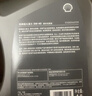 壳牌（Shell）机油全合成机油5w-40(5w40) API SP级 4L 都市光影版 京东养车 实拍图