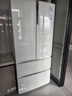 卡萨帝（Casarte）555升超薄法式多门四开门超大容量自由嵌入式国家补贴20%冰箱BCD-555WDGAU1【售完即止不退不换】 实拍图