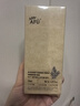 阿芙（AFU）11籽焕亮淡纹畅享礼盒 150水+120乳+面霜15g+洁颜蜜60ml 实拍图