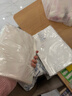 佳帮手真空封口机保鲜袋包装机抽真空袋子加厚网纹塑封袋食物真空保鲜袋20*30cm 实拍图