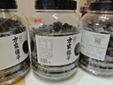 方家铺子中华老字号 六星东北黑木耳500g 菌菇配菜凉拌火锅食材 实拍图
