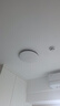 欧普（OPPLE）护眼高显色高亮吸顶灯客厅大灯可调光LED照明灯具灯饰套餐1包安装 实拍图