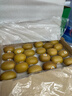 佳沛（zespri）新西兰  阳光金奇异果巨大果22粒原箱 单果重约144-175g 猕猴桃 实拍图