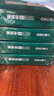 得力（deli）珊瑚海A4打印纸 70g500张*8包一箱 双面复印纸 企业采购优选 整箱4000张7360【销冠系列】 实拍图