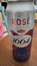 kronenbourg 1664双口味500ml*18罐(白9罐+桃红9罐)精酿啤酒整箱装热门商品 实拍图