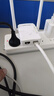 睿因（Wavlink）WN578R2 wifi放大器 wifi信号增强器 300M无线速率 中继器 无线信号增强器 可当路由器使用 实拍图