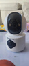 纽曼无线家用智能AI摄像头1200万高清监控器360度无死角带夜视全景语音手机远程对话讲室内外家庭云台 实拍图
