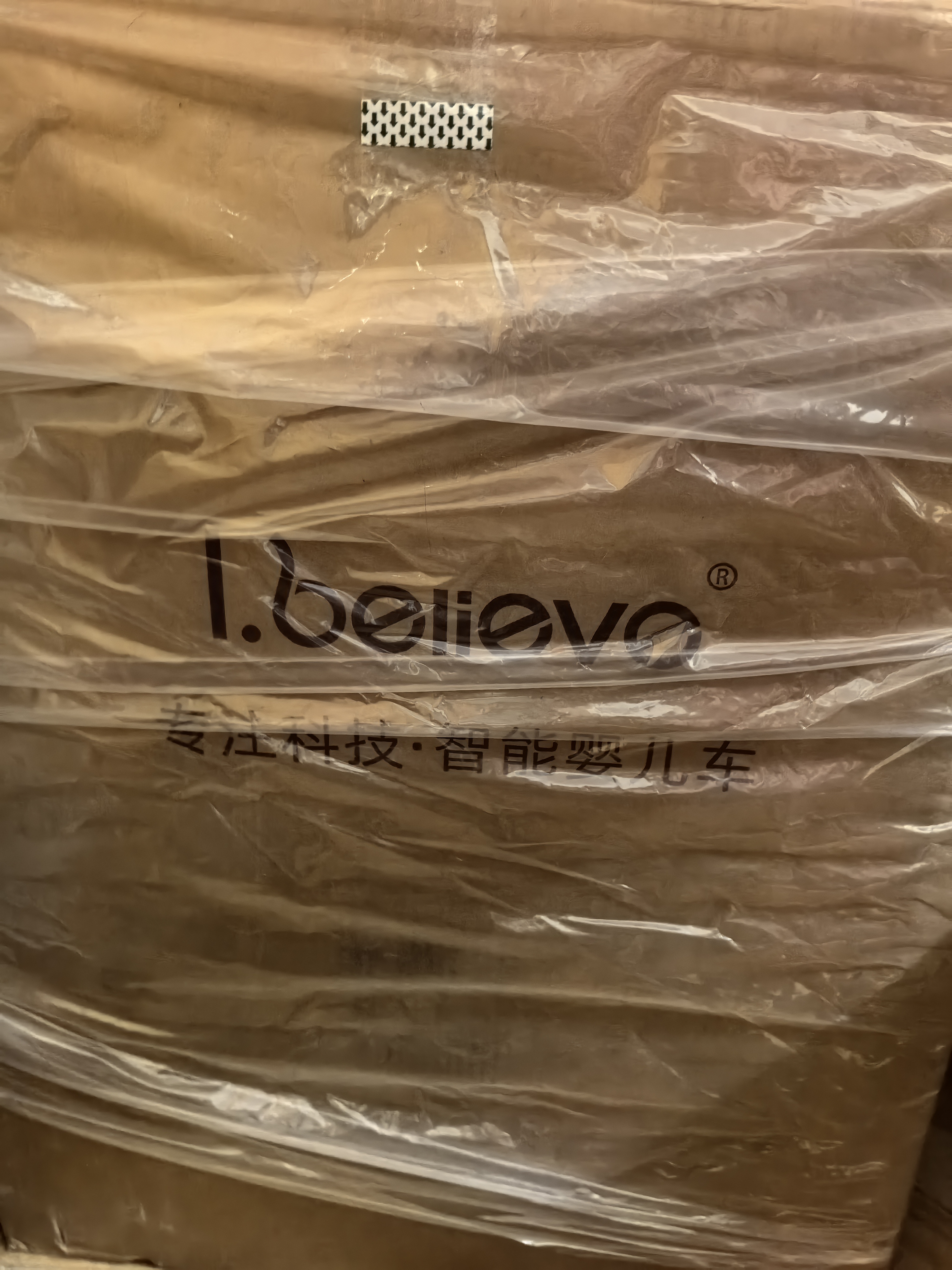 爱贝丽婴儿推车轻便双向一键收车可坐躺高景观四轮万向避震新生儿婴儿车 MAX6 英雄联盟（推把换向） 实拍图
