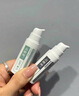 可复美稀有人参皂苷致研日夜双修点痘精华液 5ml+5ml/支/盒 实拍图