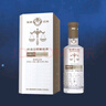 郎酒 庄园星座纪念酒(天秤) 酱香型白酒 53度 700ml*1瓶 单瓶装 实拍图