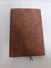 法拉蒙 a5日程本2026全年工作学习计划效率手册一天一页加厚日历记事笔记本子 棕色【羊巴款】 实拍图