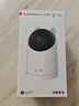 华为智选4K 800万摄像头监控家庭用室内手机远程可对话360度无死角带夜视 婴儿宝宝宠物云台看护器海雀3s4K 实拍图