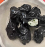 船歌鱼水饺 墨鱼水饺460g/袋 24只 健康早餐夜宵 海鲜手工速冻饺子 生鲜速食 实拍图