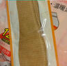 暖火 艾草发热鞋垫(40片)女士暖脚宝足底发热脚暖脚垫暖足贴加热脚垫 实拍图