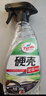 龟牌（Turtle Wax）硬壳盾洗车液1.25L洗车水蜡汽车强力去污清洁洗车泡沫液清洗剂 实拍图