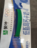 蒙牛【18天新鲜直达】低脂高钙牛奶整箱250ml*24盒健身伴侣  热门商品 实拍图