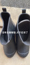 佰妮珂德系防滑时尚雨鞋男女中筒保暖雨靴防水鞋厨房胶鞋情侣加绒水鞋男 实拍图