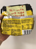 统一汤达人 酸酸辣辣豚骨面 袋装 130g*5袋 五连包 方便面速食面泡面 实拍图