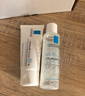 理肤泉B5霜40ml+喷雾50ml*2修护受损积雪草苷舒缓泛红面霜护肤品礼物 实拍图