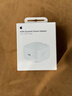 Apple/苹果【新品】40W USB-C充电器 type-c充电器苹果手机充电器手机快充头 苹果17手机充电器 实拍图