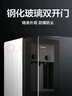 美的（Midea）饮水机茶吧机家用上置式净水机一体客厅立式国家补贴桶装宿舍办公室YR1002S-X【钢化玻璃双开门】 实拍图