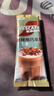 雀巢（Nestle）咖啡浓系列丝绒黑巧拿铁速溶奶咖减蔗糖冲调饮品17g*5条 实拍图