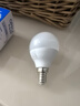 欧普照明（OPPLE）LED节能灯泡E14螺口灯泡 【3w-超白光6500K】1只装 大功率光源超亮高显色球泡 实拍图