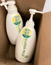 可悠然【丁禹兮同款】美肌香氛滋润清爽持久留香沐浴露550ml双支 实拍图