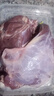 天顺源【草饲散养】原切去骨羊后腿肉 2斤 新西兰排酸羊肉 生鲜火锅食材 实拍图