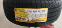 佳通轮胎(Giti)轮胎235/55R18 100V  SUV520 适配 哈弗H2/瑞虎8/比亚迪S7  实拍图