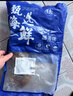 富海锦冷冻鱿鱼花400g 鲜捕鲜切 火锅烧烤食材 海鲜生鲜软足类 送礼 实拍图