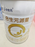 合生元（BIOSTIME）派星幼儿配方奶粉 3段(12-36个月) 新国标 800克*6罐 实拍图