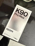 小米（MI）REDMI K90 Pro Max 6.9英寸手机 红米k90promax 5000万像素5X潜望长焦 Bose联合调音2.1立体声系统 流金白 12GB+512GB 实拍图