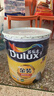 多乐士（Dulux）金装净味五合一A8188竹炭抗碱防霉优等品5合1内墙面漆18L【白漆】 实拍图