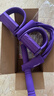 李宁（LI-NING）脚蹬拉力器普拉提臂力健身器材仰卧起坐辅助器脚踏瑜伽拉伸带 紫色【升级加粗四管】久拉不变形 实拍图
