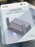 CUDY AX3000 WiFi 6 迷你路由器 大闪存256MB TR3000 2.5G网口 轻NAS USB充电宝供电 家用 宿舍 便携 实拍图