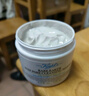 科颜氏（Kiehl's）全新第二代白泥面膜125ml 版本随机 控油清洁毛孔去黑头 生日礼物 实拍图