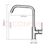 九牧（JOMOO）厨房水龙头7字型枪灰龙头360度可旋转高挑水龙头33186-205/HBS-Z 实拍图