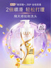 力士（LUX）【桂花柔顺】金桂悠香柔顺洗发水750g 干枯毛躁发质 柔顺留香 实拍图