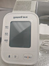 鱼跃（Yuwell）房颤销冠电子血压计S67XR家用血压仪医用高精准血压测量仪老人 实拍图