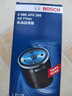 博世（BOSCH）机油滤芯滤清器0295奇瑞虎5x3x艾瑞泽7EXA3捷途X70凯翼X3X5观致53 实拍图
