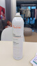 雅漾（Avene）舒泉调理喷雾300ML补水保湿爽肤湿敷水敏肌护肤化妆水大喷礼物 实拍图