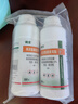 优士2.5%高效氯氟氰菊酯灭蚊子苍蝇灭蟑螂基孔肯雅热杀虫剂500ml*2瓶 实拍图