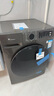 小天鹅（LittleSwan）滚筒洗衣机全自动家用 TG100APUREPRO 懒人超薄10公斤 以旧换新 家电国家补贴20% 一级能效 内衣洗 实拍图