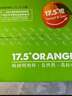 农夫山泉 17.5°橙 脐橙 净重6斤装 铂金果 生鲜水果礼盒 实拍图